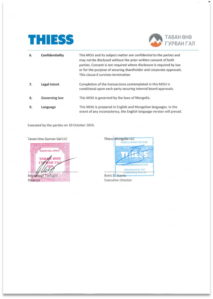 MOU Page 1 — Memorandum of Understanding